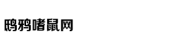 《驾驭者》何骏杰:回归福特DNA